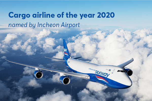 Silk Way West Airlines named ‘Cargo Airline of the Year 2020’