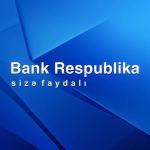 Кредитный и депозитный портфель Банка Республика значительно увеличился