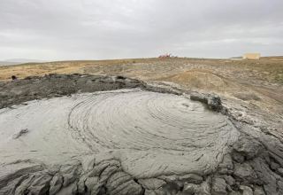Минэкологии Азербайджана об извержении грязевого вулкана