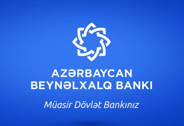 International Bank of Azerbaijan opens tender to buy Cisco network switches