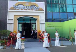 В Китае открылся еще один Торговый дом Азербайджана (ФОТО)