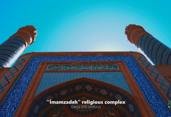 Познаем наше исламское наследие: комплекс «Имамзаде» в Гяндже (ВИДЕО)