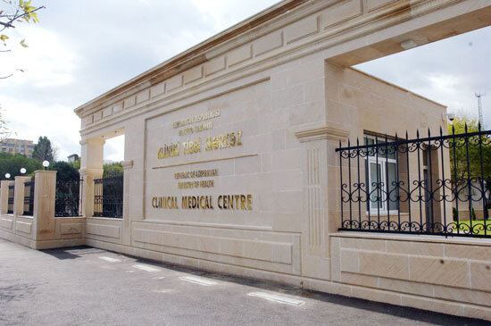 В Клиническом медцентре в Баку создается отделение скорой помощи площадью в 1 000 кв. метров