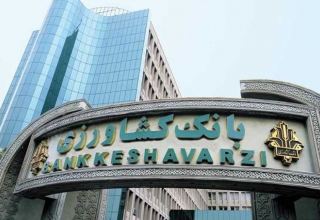 Bank Keshavarzi Iran to increase amount of loans