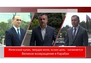 Железный кулак, твердая воля, точная цель - начинается Великое возвращение в Карабах - видеопроект