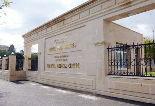 Уволен директор Клинического медцентра №1 в Баку