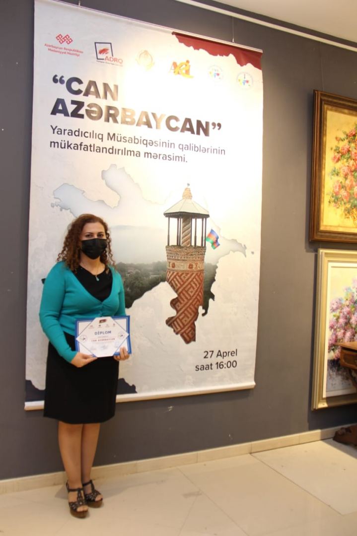 В Баку наградили победителей конкурса "Моя душа – Азербайджан" (ФОТО)