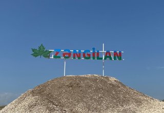 Azerbaijan continues mine clearance in area for future airport in Zangilan (PHOTO)