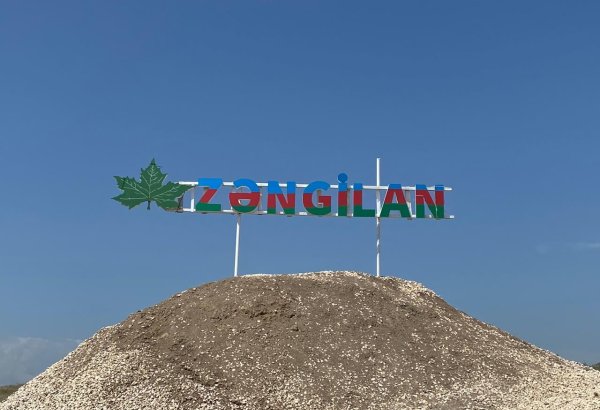 Azerbaijan continues mine clearance in area for future airport in Zangilan (PHOTO)
