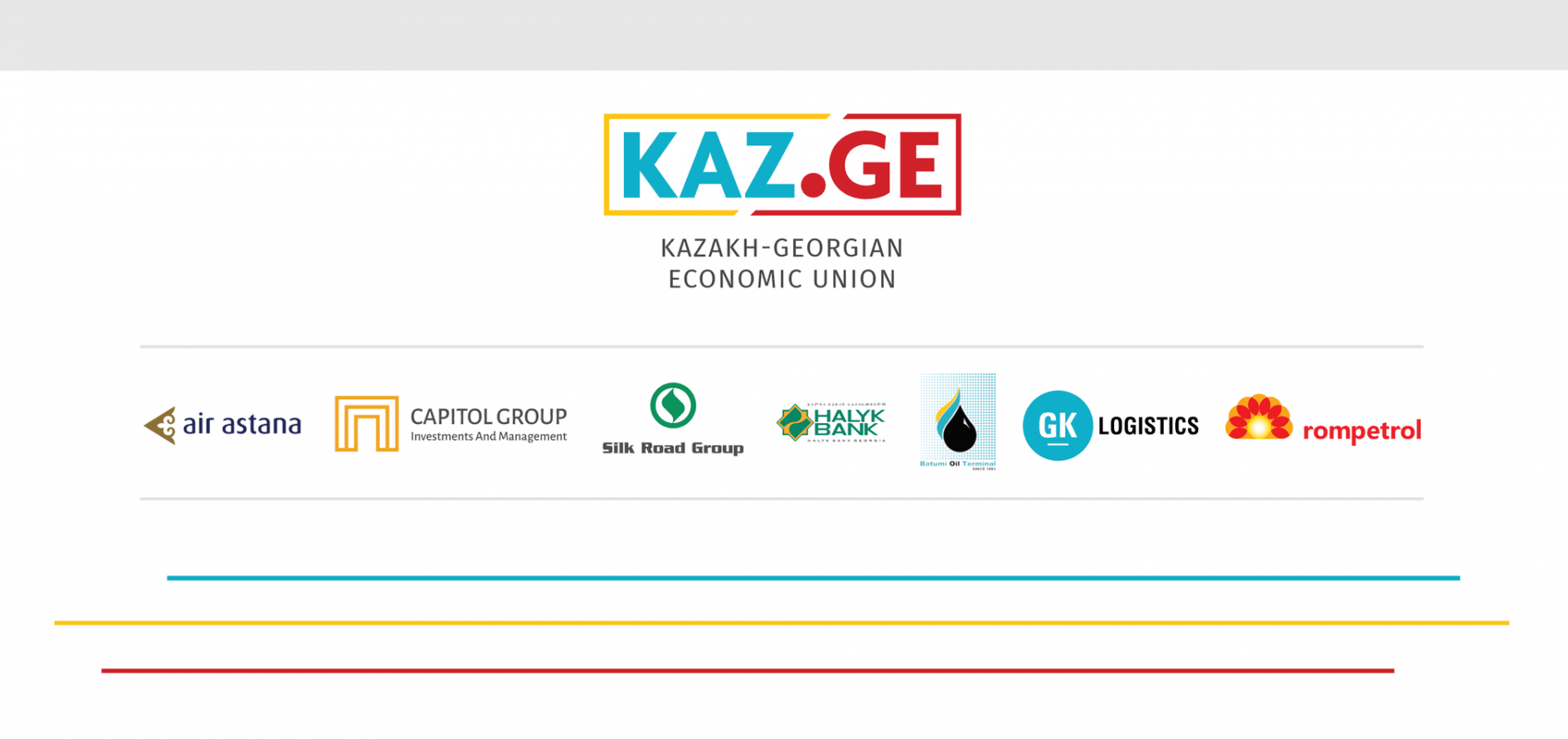 Казахстанско-грузинский экономический союз способствует углублению экономических связей – почетный консул