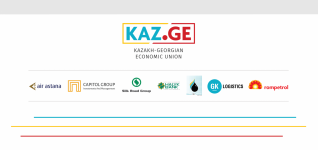 Казахстанско-грузинский экономический союз способствует углублению экономических связей – почетный консул
