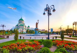 Buta Airways to Start Operating Special Flights to Astrakhan
