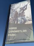 Посол Турции в Азербайджане посетил Парк военных трофеев в Баку (ФОТО)