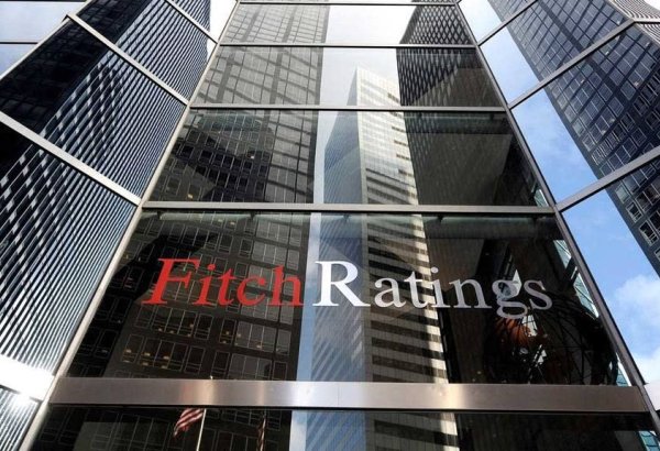 Fitch понизило долгосрочный кредитный рейтинг США