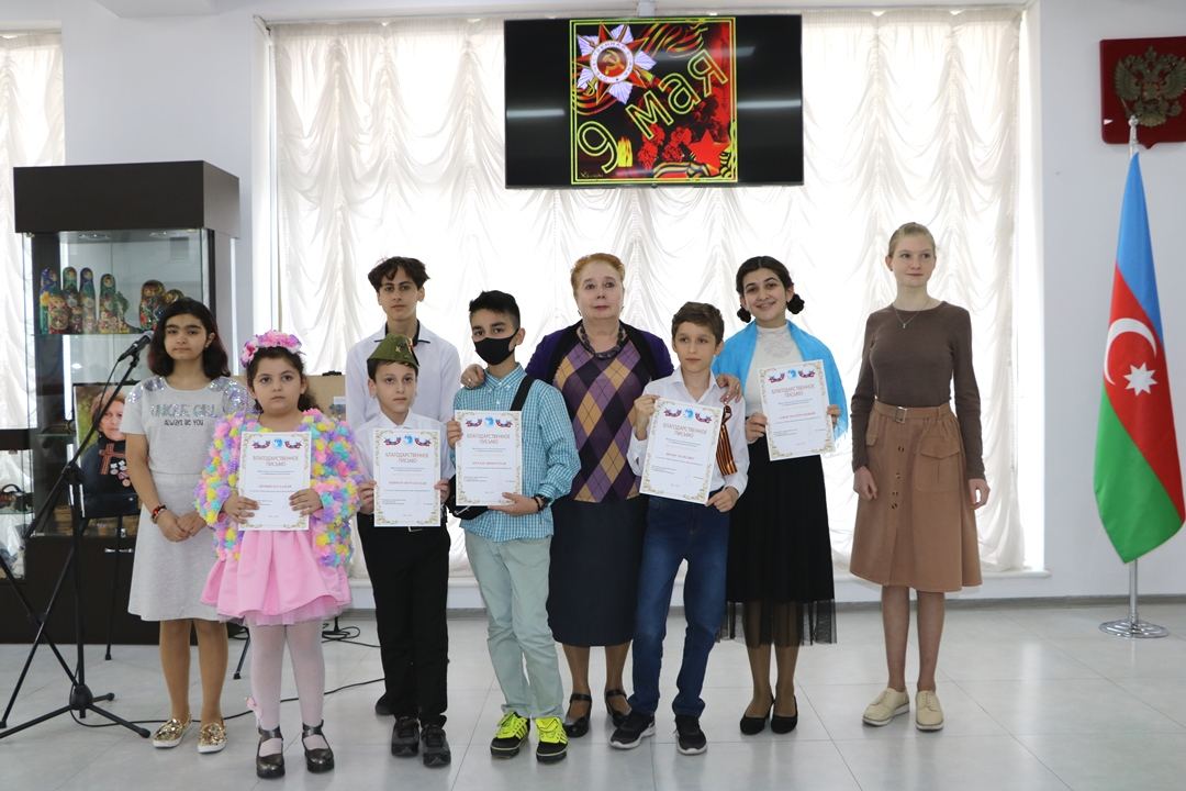 В Баку прошло награждение участников проекта "Вспомни Победу"
