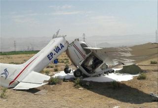 В Канаде разбился самолет