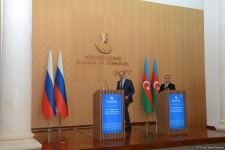 В Баку прошла пресс-конференция глав МИД России и Азербайджана (ФОТО/ВИДЕО)