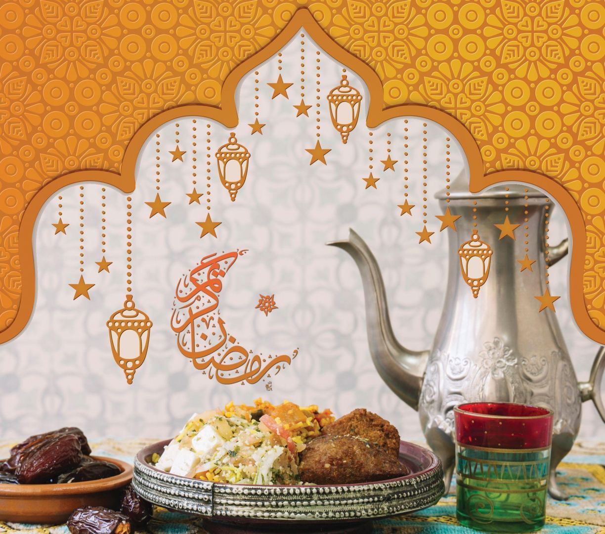 Как отмечать праздник Рамазан, особенности и размер фитры