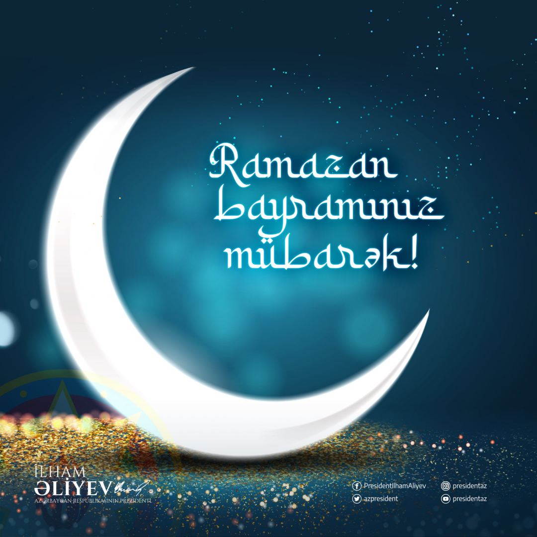 Президент Азербайджана Ильхам Алиев поделился публикацией по случаю праздника Рамазан (ФОТО)