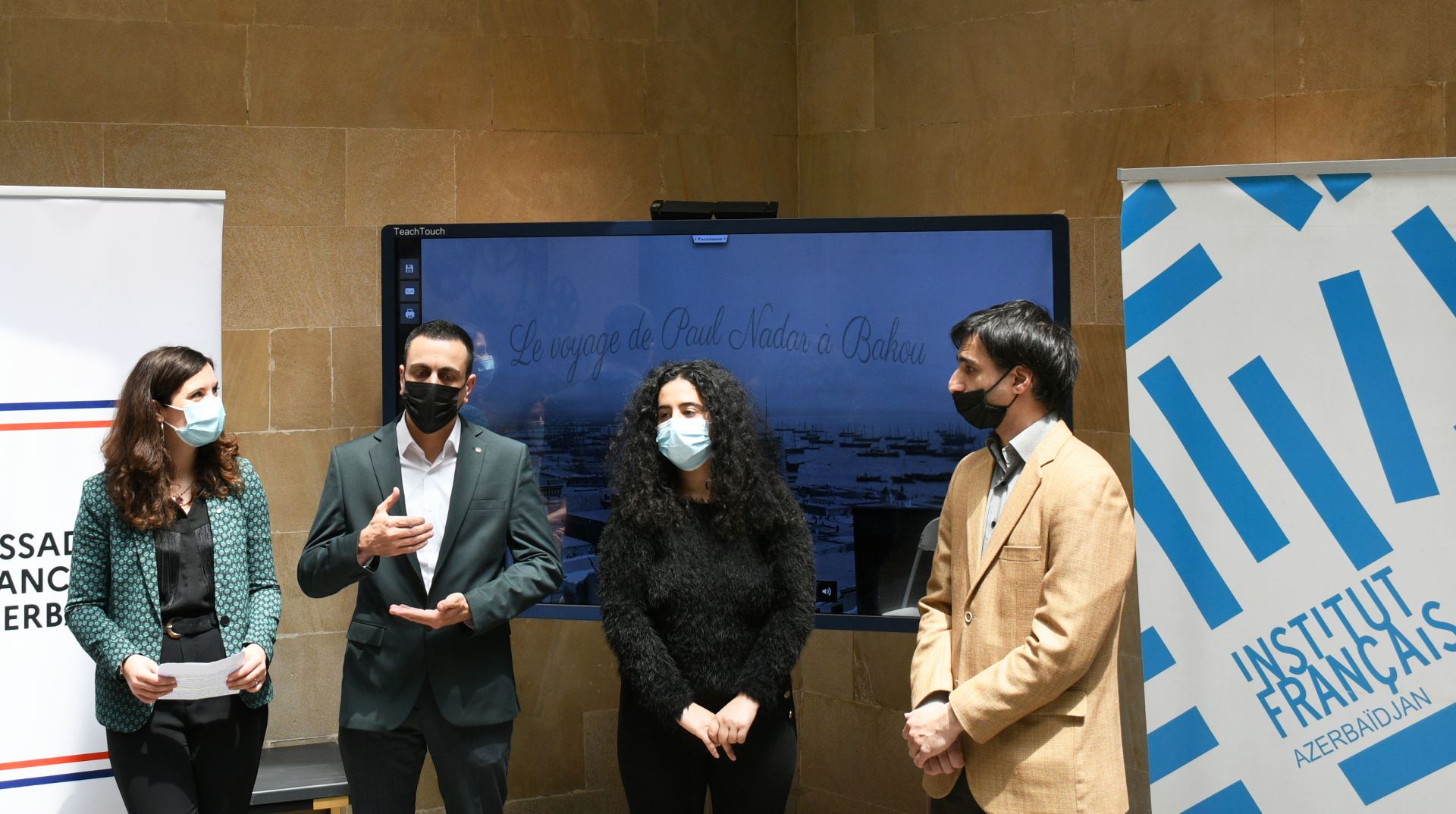 Баку – впервые на пленке. Презентация фильма и уникальные фото Поля Надара (ФОТО)