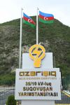 В освобожденный от оккупации азербайджанский поселок Суговушан подано электричество (ФОТО)
