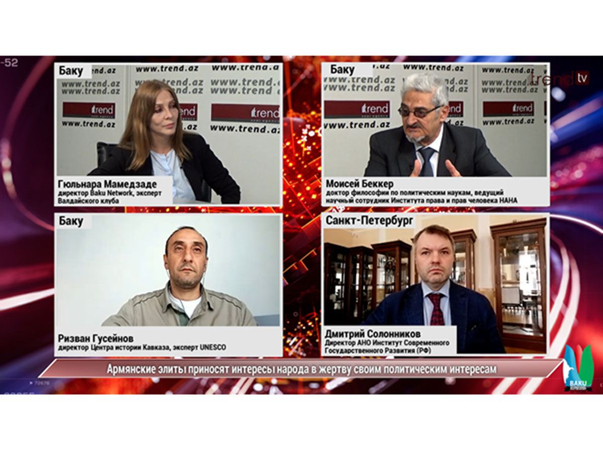Experts discuss situation at Armenian-Azerbaijani border on Baku Network platform (VIDEO)