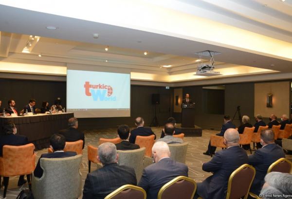 Первая единая медиаплатформа тюркоязычных стран - расширенный видеорепортаж с церемонии презентации проекта «Тюркский мир»