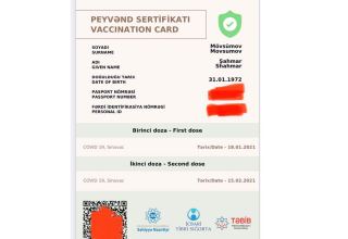 Как получить COVID-паспорт в Азербайджане – Госагентство по ОМС