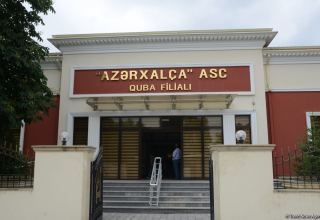 "Azərxalça" ASC-nin Qubadakı xalça zavodunda 410 min 661 manat mənimsəmə olub - Şahid