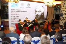 При поддержке Фонда Гейдара Алиева в Пекине состоялось мероприятие «Низами Гянджеви – поэт всего человечества» (ФОТО)