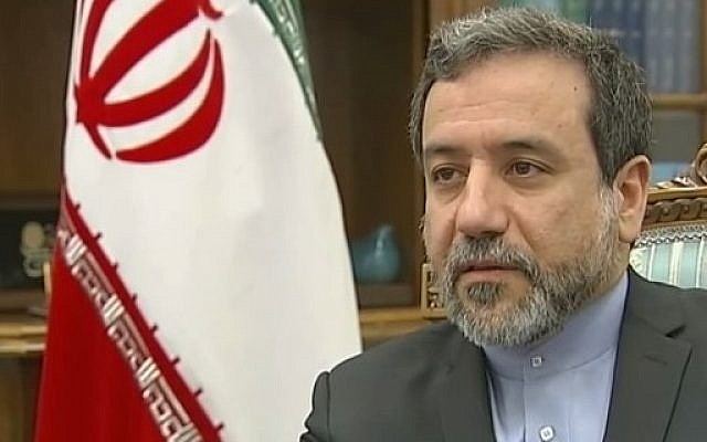 Аббас Аракчи: Переговоры по СВПД продолжатся до обеспечения интересов Ирана