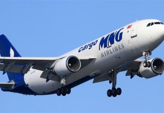 Turkish MNG Airlines receives permission to operate regular cargo flights to Uzbekistan