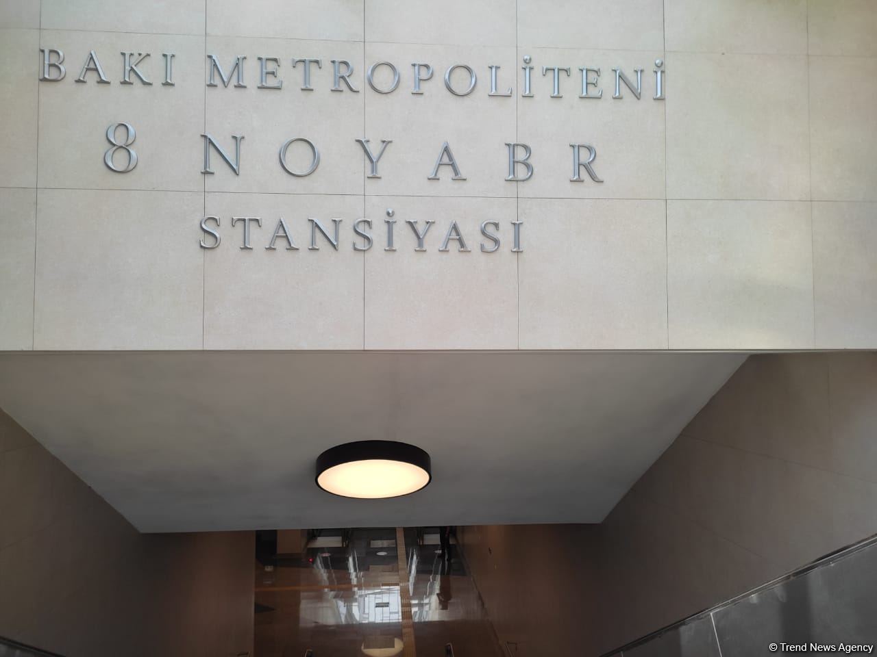 Новая станция метро "8 Ноября" в Баку будет введена в эксплуатацию 31 мая (ФОТО/ВИДЕО)