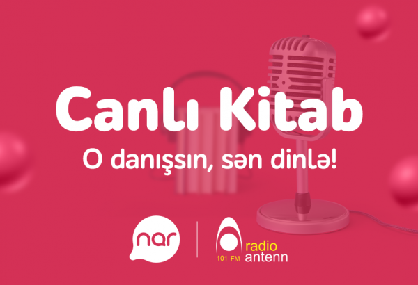 При поддержке Nar создается самый крупный в стране азербайджаноязычный архив  аудиокниг