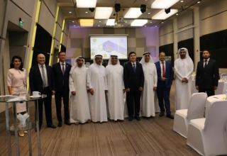 Евразийский бизнес-форум с фокусом на Казахстан прошел в Дубае