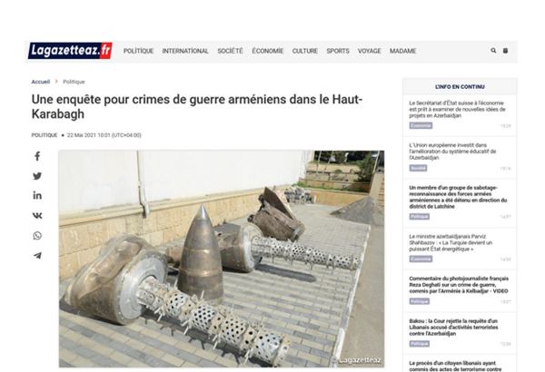 Французская Lagazetteaz.fr опубликовала статью о военных преступлениях Армении в Карабахе