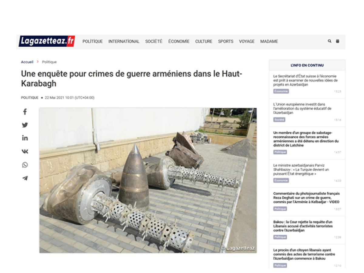 Французская Lagazetteaz.fr опубликовала статью о военных преступлениях Армении в Карабахе