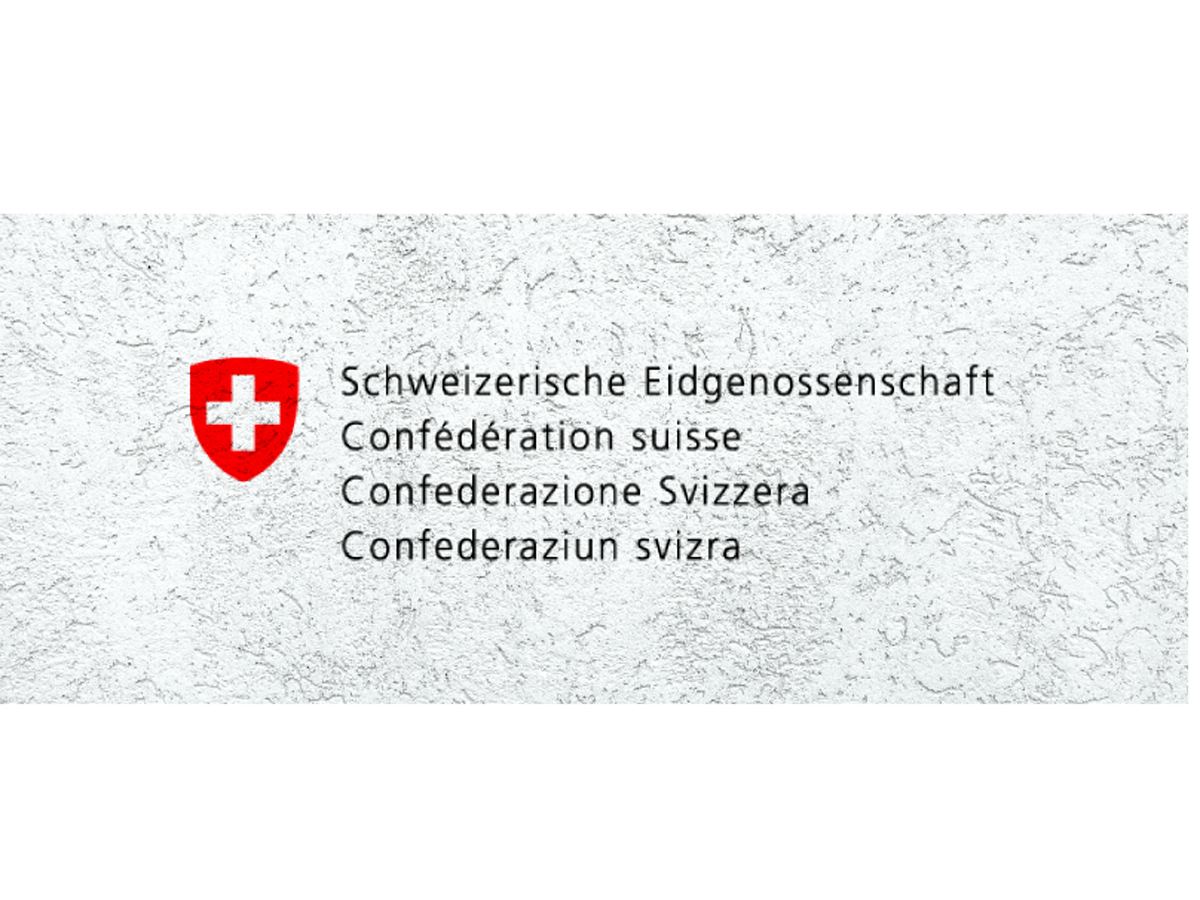 Швейцарский SECO расширяет доступ к финансированию для МСП Азербайджана