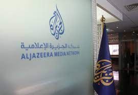 Al Jazeera's Sudan bureau chief arrested after protests