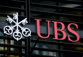 Глава германского института указал на большой риск слияния Credit Suisse и UBS