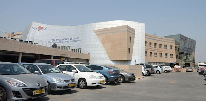 4 Israeli hospitals in Newsweek Smart Hospitals ranking
