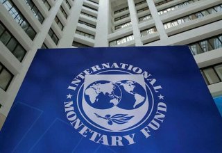 МВФ обнародовал прогноз по платежному балансу Грузии на 2022-2027 гг.