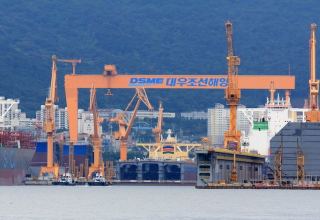 Daewoo Shipbuilding wins 1.1 tln won offshore facility order