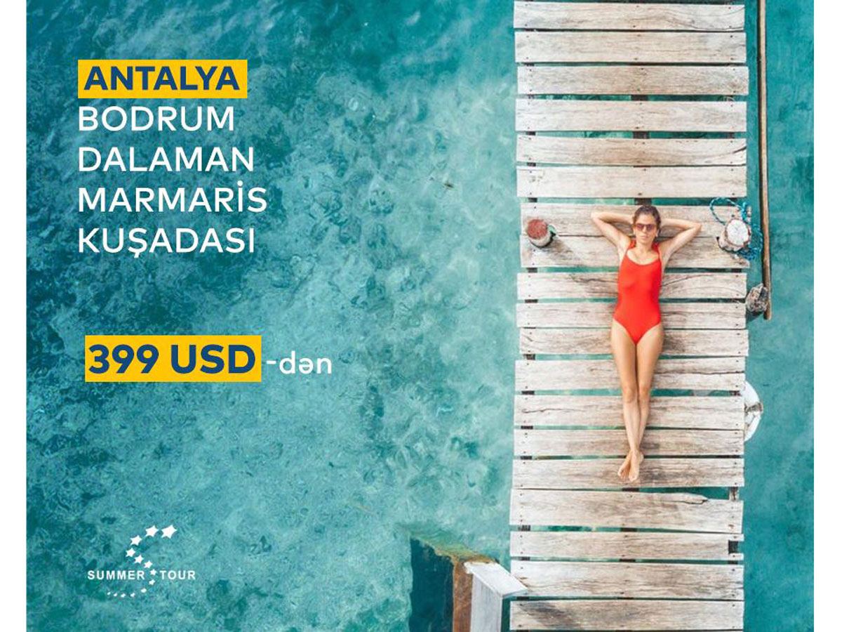 Выгодное предложение от Summer Tour: Турпакет на популярные курорты Турции всего за 399 USD