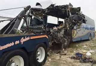 12 killed in Mexico bus crash