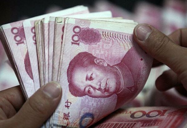 TCMB: Çin ile swap 46 milyar lira ve 35 milyar yuana ulaştı