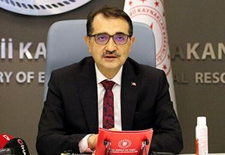 К 2023 году объем подземных хранилищ газа в Турции достигнет 10 млрд кубометров - министр