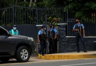 В Никарагуа задержали пятого за месяц кандидата в президенты