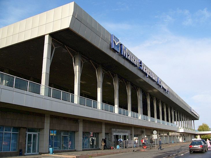 Kyrgyzstan to construct new airport terminal building