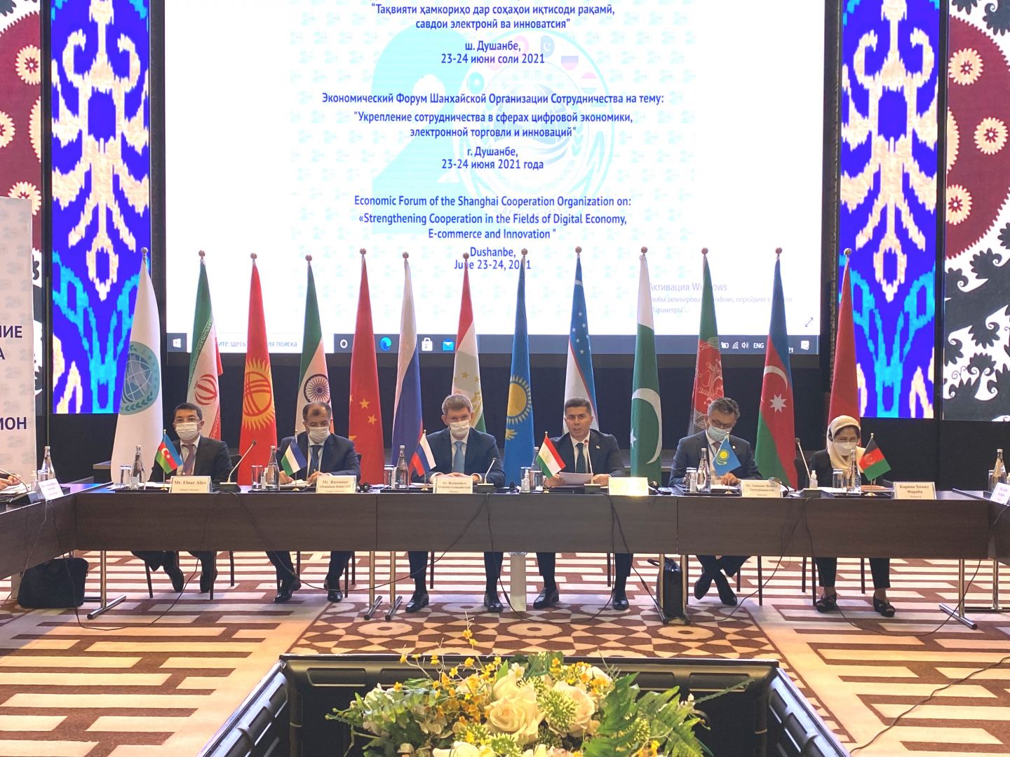 Азербайджан был представлен на форуме ШОС (ФОТО)